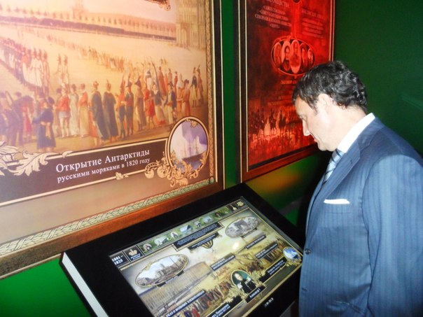 Эдуард Таран на выставке-форуме Православная Русь